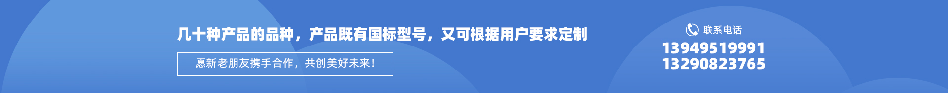 看片网站观看金钢轴承 看片网站观看金钢轴承